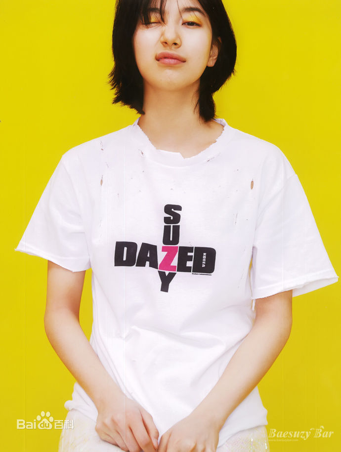 裴秀智((韩)、Suzy Bae(英)、Bae Sue Ji(罗马)、スジ(日))DAZED(九周年特刊)生活照相册