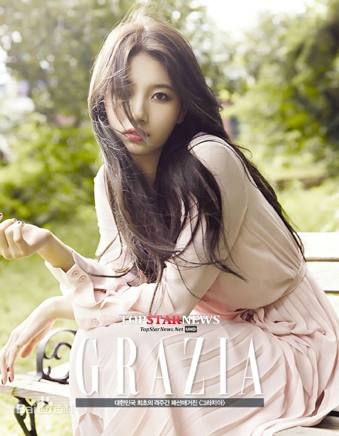 裴秀智((韩)、Suzy Bae(英)、Bae Sue Ji(罗马)、スジ(日))GRAZIA(2014九月刊)图册