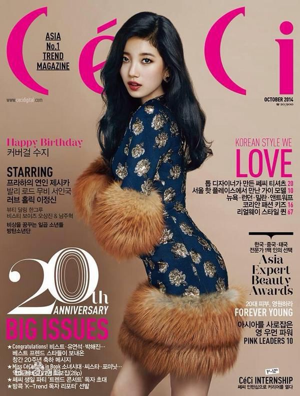 裴秀智((韩)、Suzy Bae(英)、Bae Sue Ji(罗马)、スジ(日))Ceci(20周年特刊)生活照