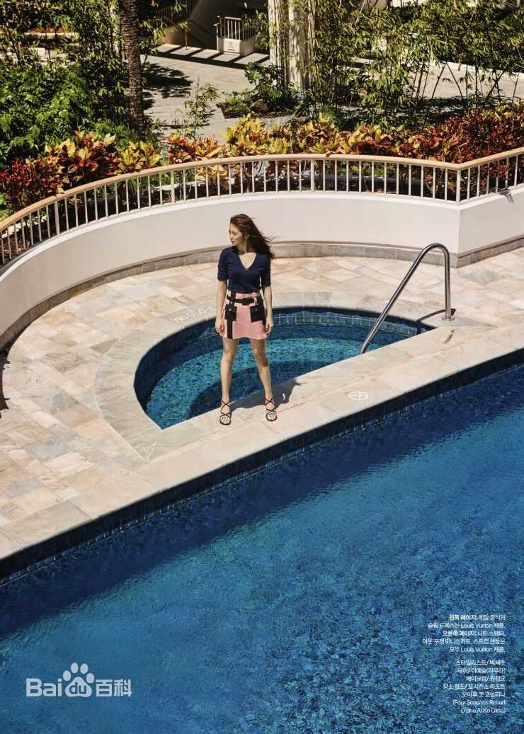 裴秀智((韩)、Suzy Bae(英)、Bae Sue Ji(罗马)、スジ(日))Harper's Bazaar图册