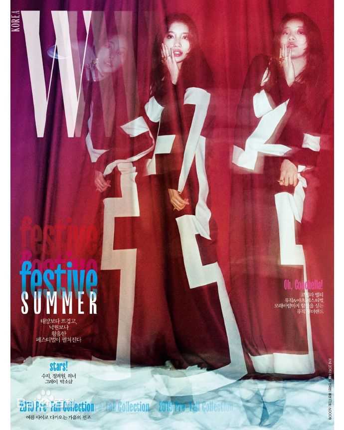 裴秀智((韩)、Suzy Bae(英)、Bae Sue Ji(罗马)、スジ(日))W图片图册