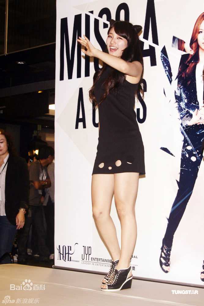 精选裴秀智((韩)、Suzy Bae(英)、Bae Sue Ji(罗马)、スジ(日))Suzy精彩图册