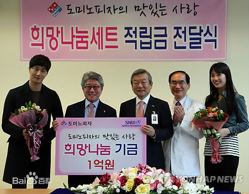 最优质裴秀智((韩)、Suzy Bae(英)、Bae Sue Ji(罗马)、スジ(日))生活照