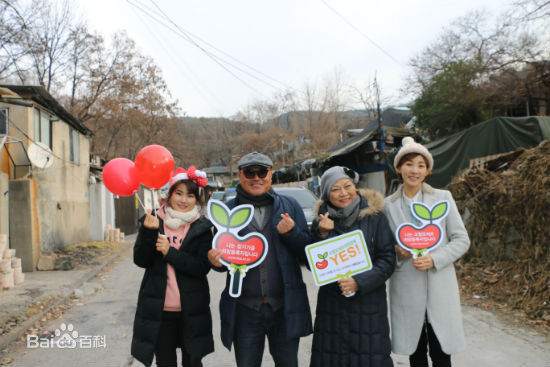 最优质裴秀智((韩)、Suzy Bae(英)、Bae Sue Ji(罗马)、スジ(日))生活照