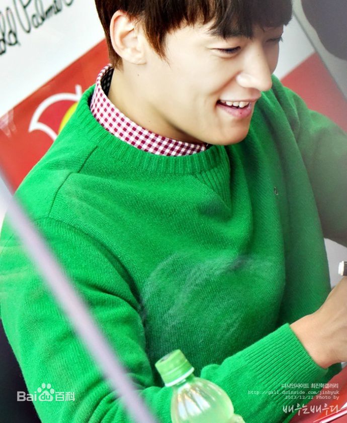 崔振赫（或翻译为崔真赫、崔镇赫）( / Choi Jin Hyuk / Kim Tae Ho)崔振赫活动图册壁纸壁纸