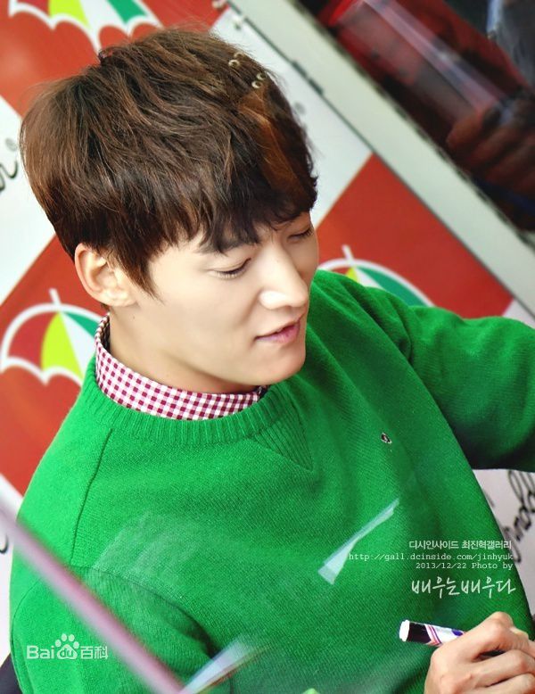 崔振赫（或翻译为崔真赫、崔镇赫）( / Choi Jin Hyuk / Kim Tae Ho)崔振赫活动图册壁纸壁纸