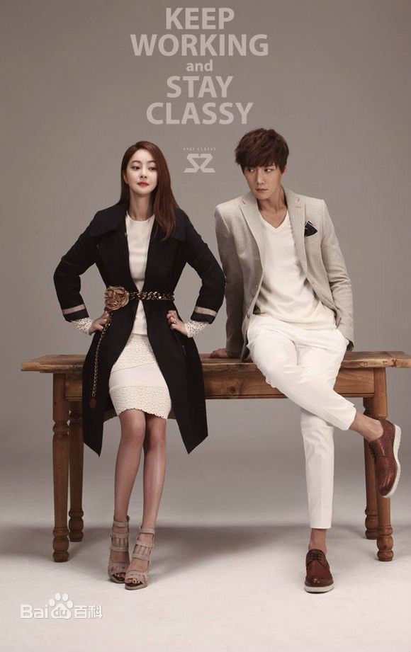 崔振赫（或翻译为崔真赫、崔镇赫）( / Choi Jin Hyuk / Kim Tae Ho)高清崔振赫杂志、广告代言图册图集