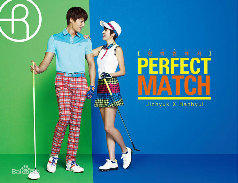 崔振赫（或翻译为崔真赫、崔镇赫）( / Choi Jin Hyuk / Kim Tae Ho)高清崔振赫杂志、广告代言图册图集