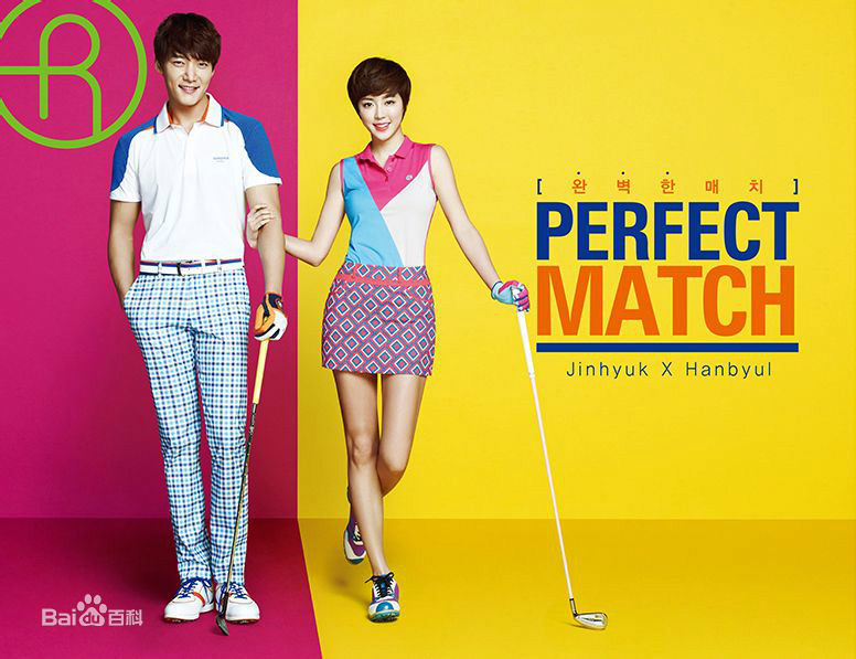 崔振赫（或翻译为崔真赫、崔镇赫）( / Choi Jin Hyuk / Kim Tae Ho)高清崔振赫杂志、广告代言图册图集