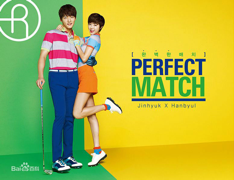 崔振赫（或翻译为崔真赫、崔镇赫）( / Choi Jin Hyuk / Kim Tae Ho)高清崔振赫杂志、广告代言图册图集