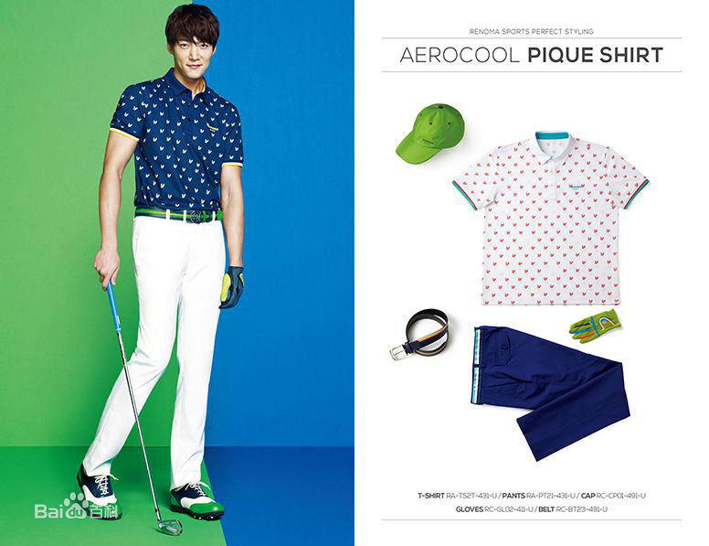 崔振赫（或翻译为崔真赫、崔镇赫）( / Choi Jin Hyuk / Kim Tae Ho)高清崔振赫杂志、广告代言图册图集