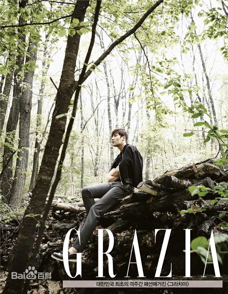 崔振赫（或翻译为崔真赫、崔镇赫）( / Choi Jin Hyuk / Kim Tae Ho)高清崔振赫杂志、广告代言图册图集