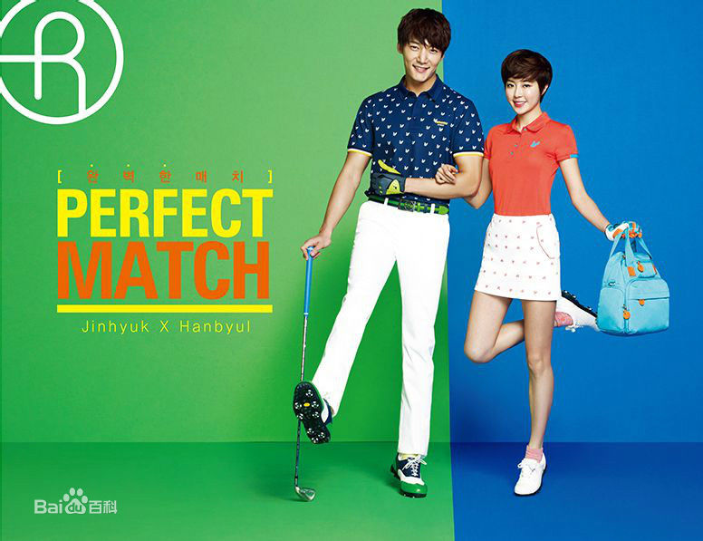 崔振赫（或翻译为崔真赫、崔镇赫）( / Choi Jin Hyuk / Kim Tae Ho)高清崔振赫杂志、广告代言图册图集