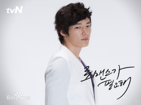 崔振赫（或翻译为崔真赫、崔镇赫）( / Choi Jin Hyuk / Kim Tae Ho)崔振赫作品图册前后照片