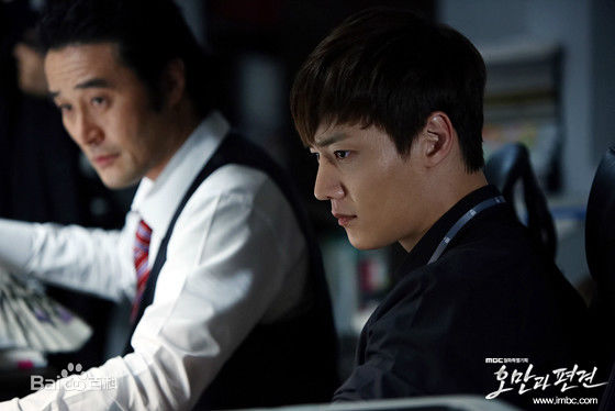 崔振赫（或翻译为崔真赫、崔镇赫）( / Choi Jin Hyuk / Kim Tae Ho)崔振赫作品图册前后照片