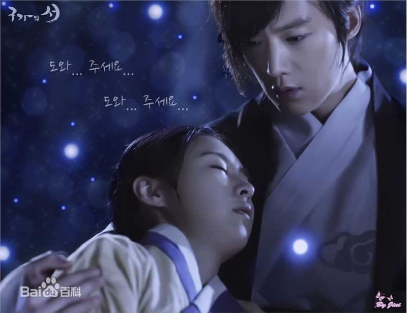 崔振赫（或翻译为崔真赫、崔镇赫）( / Choi Jin Hyuk / Kim Tae Ho)崔振赫作品图册前后照片