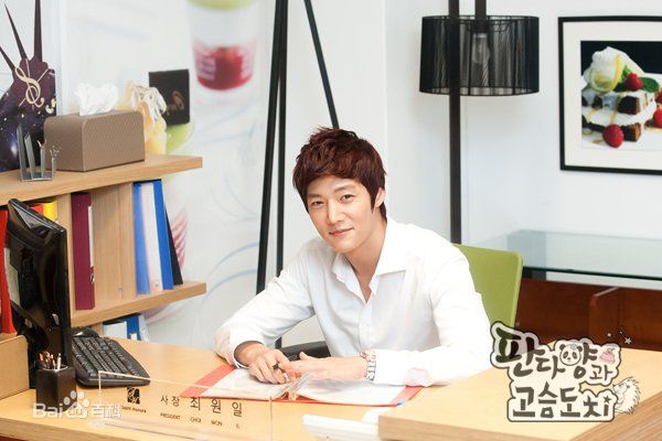 崔振赫（或翻译为崔真赫、崔镇赫）( / Choi Jin Hyuk / Kim Tae Ho)崔振赫作品图册前后照片