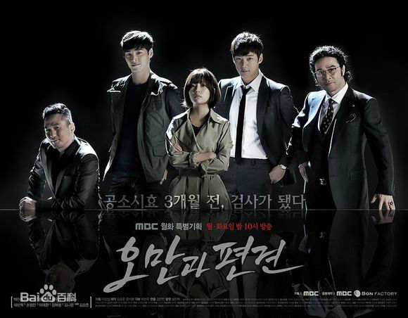 崔振赫（或翻译为崔真赫、崔镇赫）( / Choi Jin Hyuk / Kim Tae Ho)崔振赫作品图册前后照片