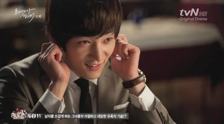 高清崔振赫（或翻译为崔真赫、崔镇赫）( / Choi Jin Hyuk / Kim Tae Ho)精彩图册