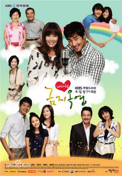 精选崔振赫（或翻译为崔真赫、崔镇赫）( / Choi Jin Hyuk / Kim Tae Ho)图片