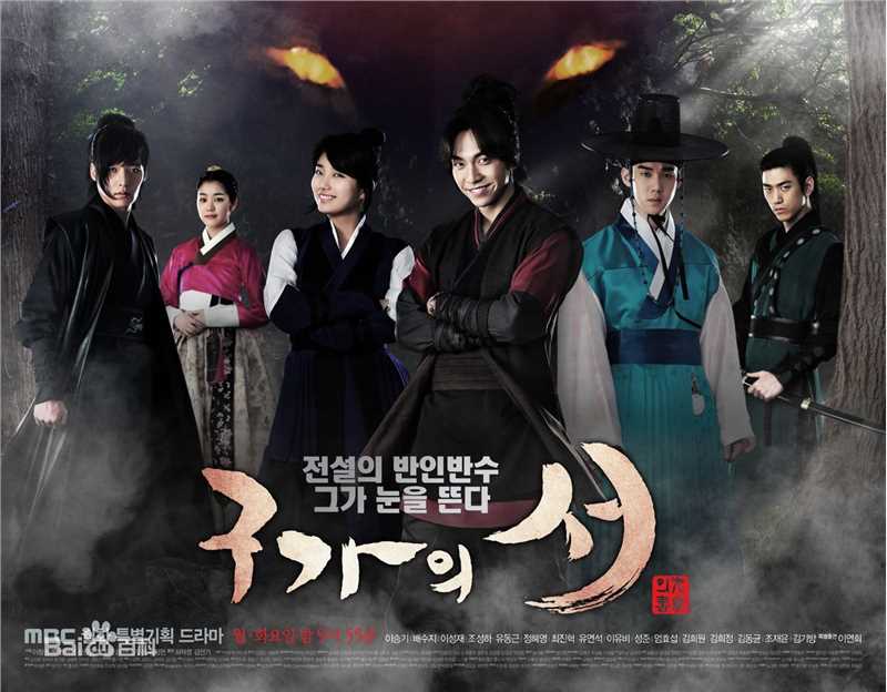 精选崔振赫（或翻译为崔真赫、崔镇赫）( / Choi Jin Hyuk / Kim Tae Ho)图片