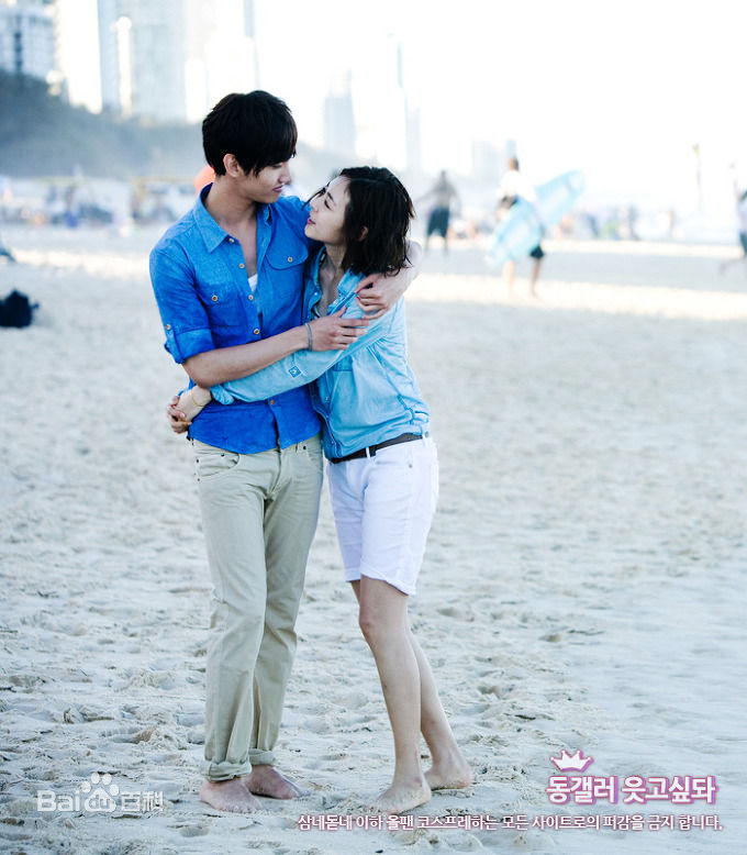 沈昌珉(，Max，チャンミン)天堂牧场图片图集