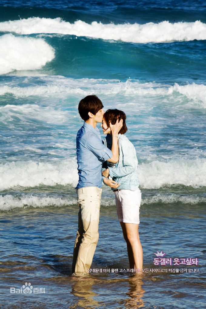 沈昌珉(，Max，チャンミン)天堂牧场图片图集