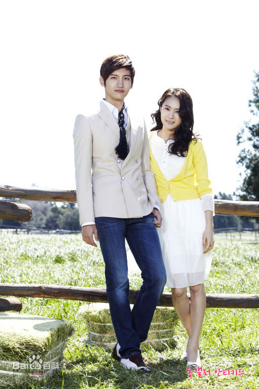 沈昌珉(，Max，チャンミン)天堂牧场图片图集