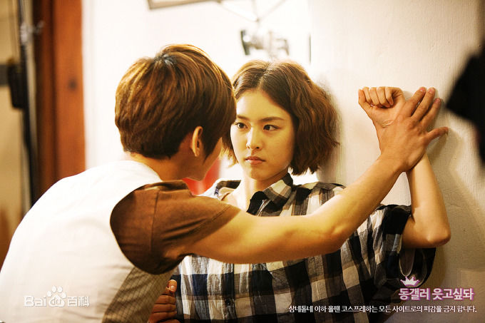 沈昌珉(，Max，チャンミン)天堂牧场图片图集