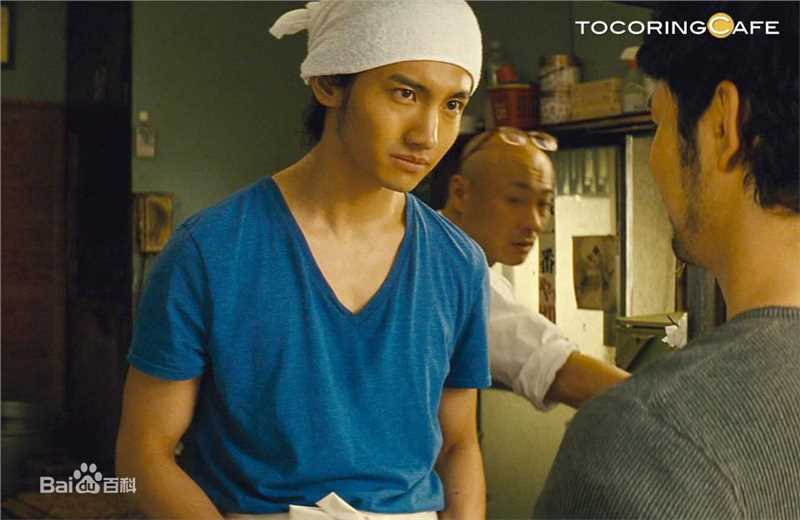 沈昌珉(，Max，チャンミン)拥抱黄金飞翔生活照