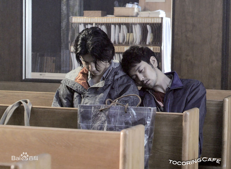 沈昌珉(，Max，チャンミン)拥抱黄金飞翔生活照