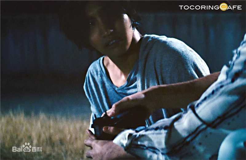 沈昌珉(，Max，チャンミン)拥抱黄金飞翔生活照