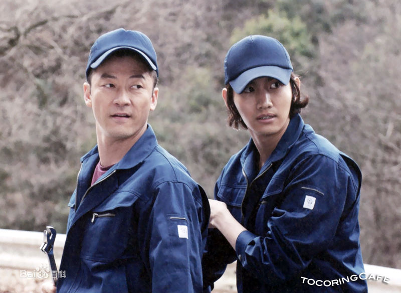 沈昌珉(，Max，チャンミン)拥抱黄金飞翔生活照