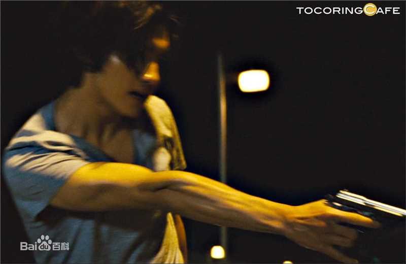 沈昌珉(，Max，チャンミン)拥抱黄金飞翔生活照