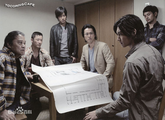 沈昌珉(，Max，チャンミン)拥抱黄金飞翔生活照