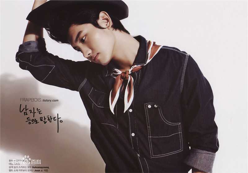 沈昌珉(，Max，チャンミン)最全杂志相册