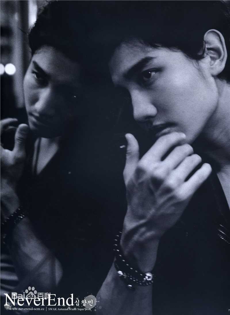 沈昌珉(，Max，チャンミン)最全杂志相册