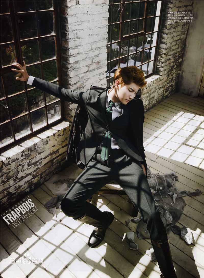 沈昌珉(，Max，チャンミン)最全杂志相册