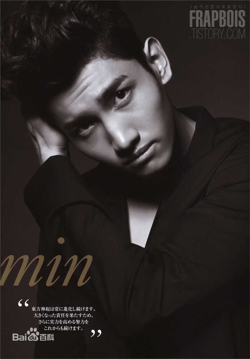 沈昌珉(，Max，チャンミン)最全杂志相册