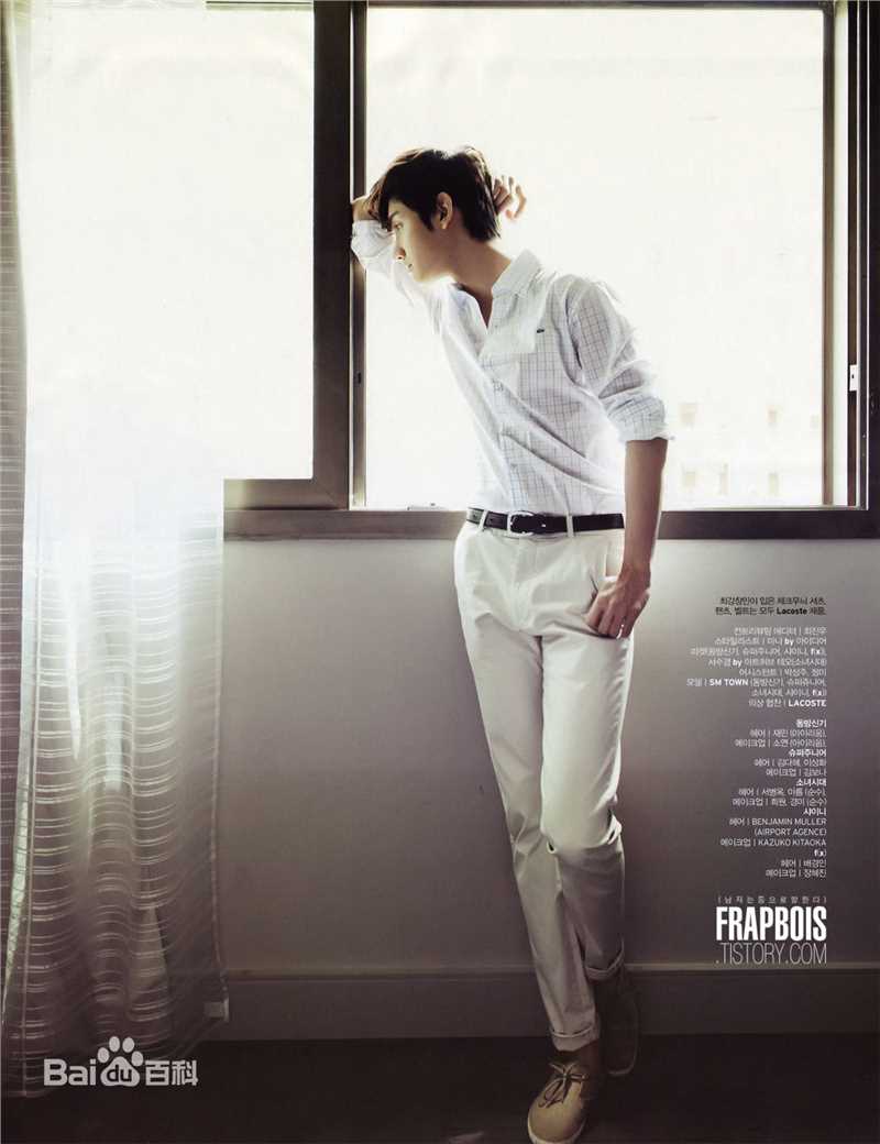 沈昌珉(，Max，チャンミン)最全杂志相册