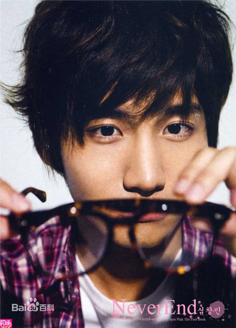 沈昌珉(，Max，チャンミン)最全杂志相册