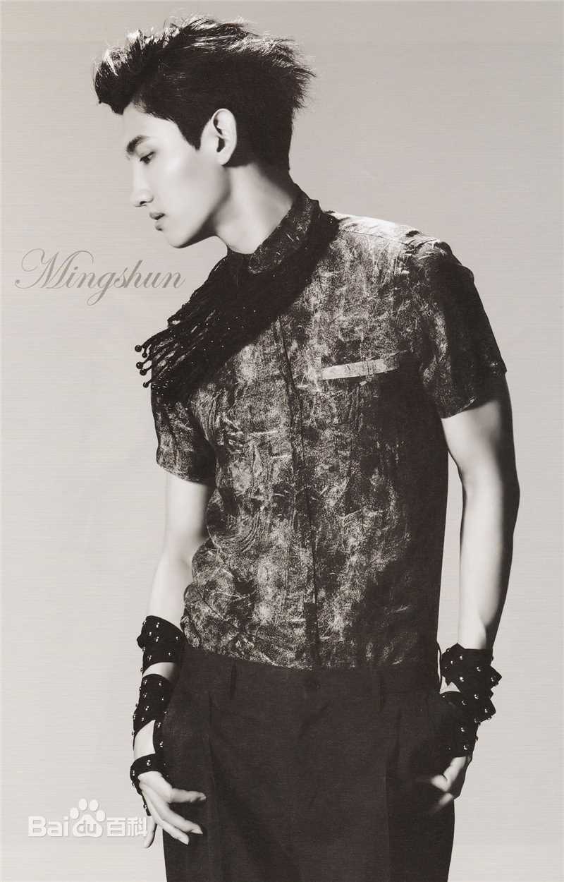 沈昌珉(，Max，チャンミン)最全杂志相册