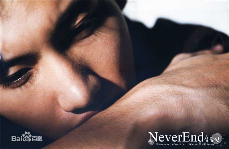 沈昌珉(，Max，チャンミン)最全杂志相册