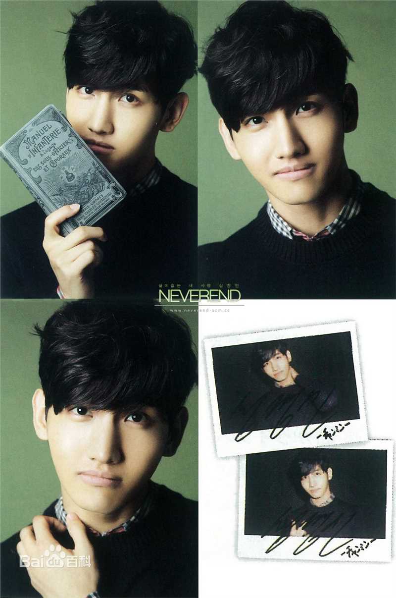 沈昌珉(，Max，チャンミン)最全杂志相册