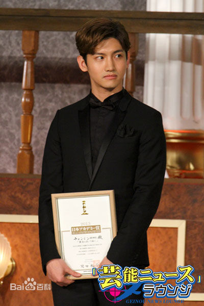 沈昌珉(，Max，チャンミン)获奖性感图片图集