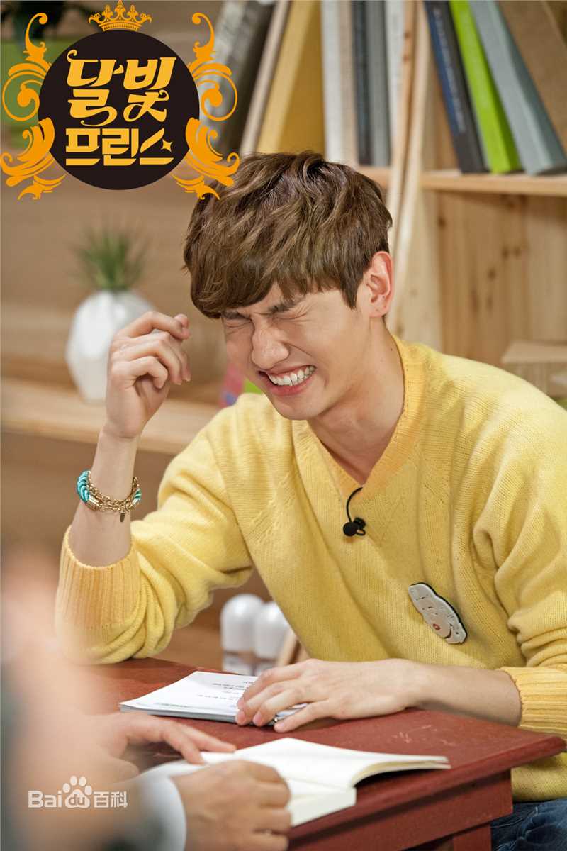 沈昌珉(，Max，チャンミン)月光王子图片图集