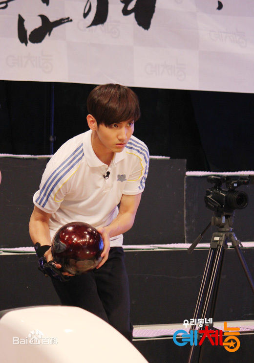 沈昌珉(，Max，チャンミン)我们小区艺体能性感图片图集