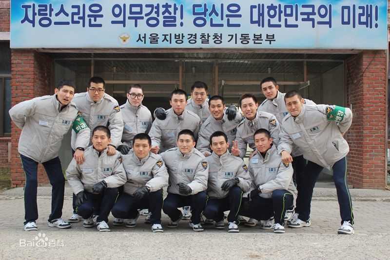 沈昌珉(，Max，チャンミン)151119-160105论山训练所/义警教育中心图册