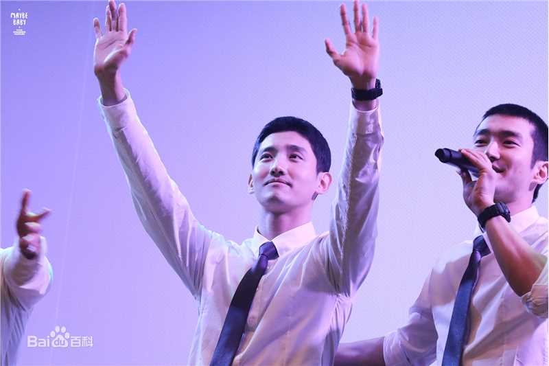 沈昌珉(，Max，チャンミン)20160109-16-23-30 义警宣传团年末公演素颜照相册