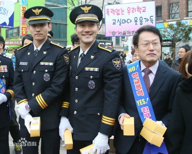 沈昌珉(，Max，チャンミン)160205壁纸壁纸